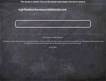 Tablet Screenshot of nighthawkcarbonmonoxidedetector.com